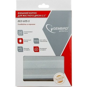 Корпус для жёсткого диска Gembird EE2-U2S-5-S