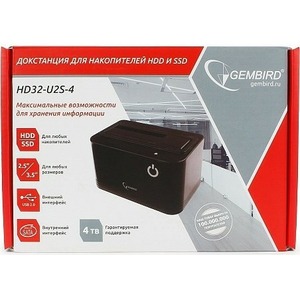 Док-станция для жёстких дисков Gembird HD32-U2S-4