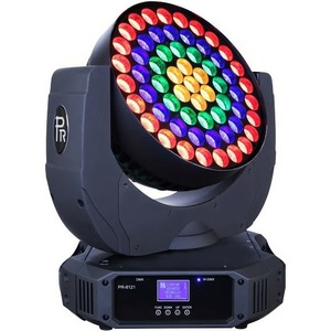 Прожектор полного движения LED PR Lighting XLED 1061