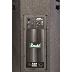 Активная акустическая система SL AUDIO PRS225A