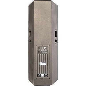 Активная акустическая система SL AUDIO PRS225A
