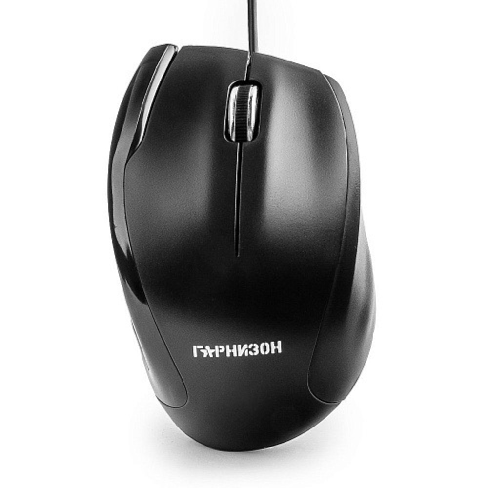 Мышь игровая Гарнизон GM-205