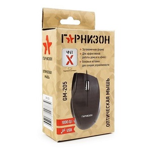 Мышь игровая Гарнизон GM-205