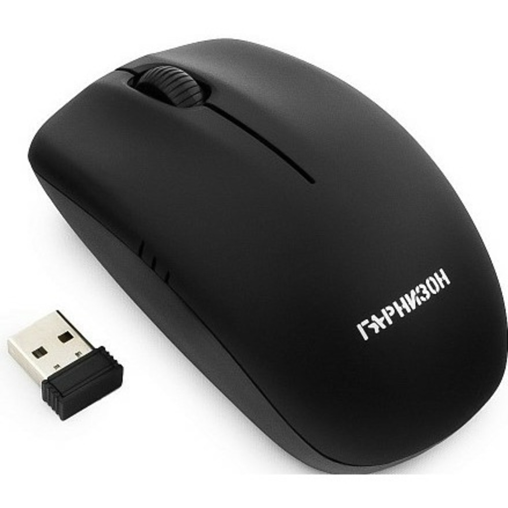 Мышь игровая Гарнизон GMW-400