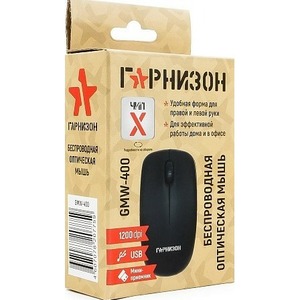 Мышь игровая Гарнизон GMW-400