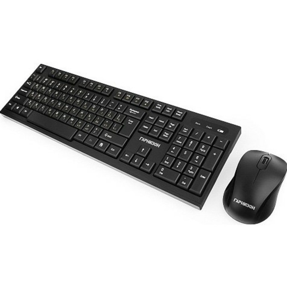 Клавиатура+Мышь игровая Гарнизон GKS-110