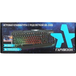 Клавиатура игровая Гарнизон GK-330G