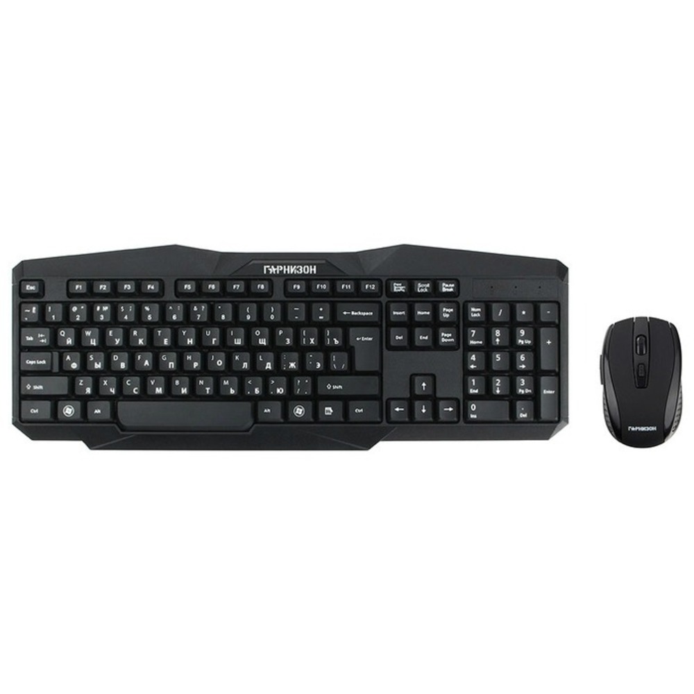 Клавиатура+Мышь игровая Гарнизон GKS-120
