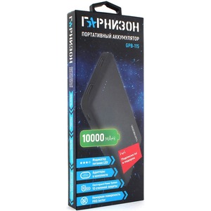 Внешний аккумулятор Гарнизон GPB-115