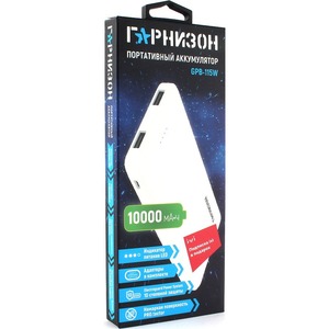 Внешний аккумулятор Гарнизон GPB-115W