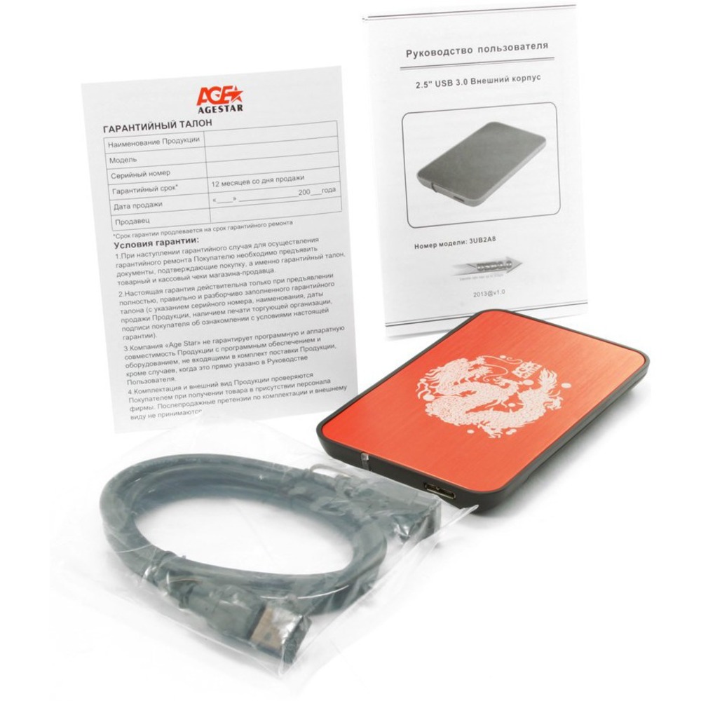 Корпус для жёсткого диска AgeStar 3UB2A8 (RED)