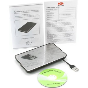 Корпус для жёсткого диска AgeStar SUB2A8 (SILVER)