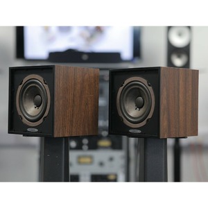 Студийный монитор активный AURATONE C5A