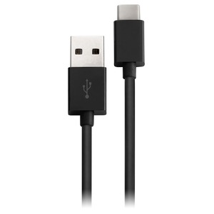 Сменный кабель для наушников B&W Wireless USB Charging Cable
