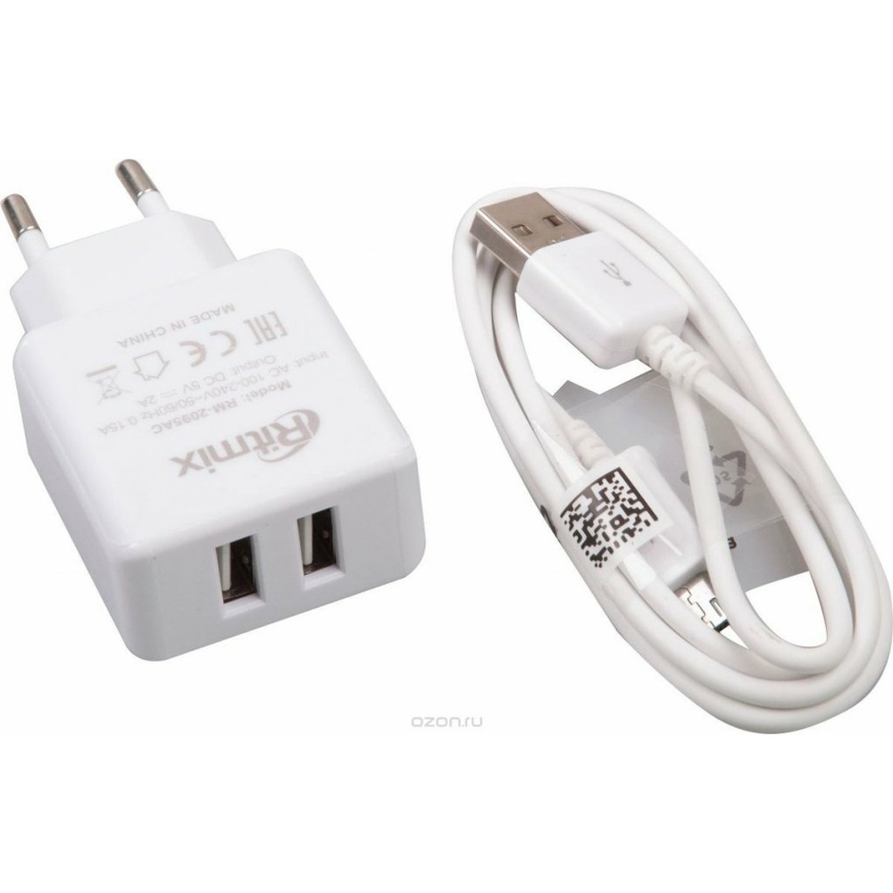 Сетевое зарядное устройство универсальное Ritmix RM-2095AC White