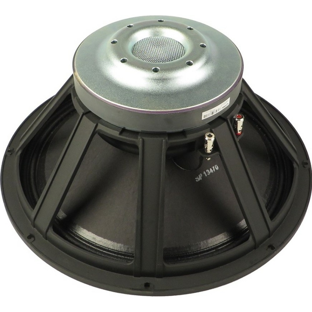 Динамик профессиональный СЧ QSC XD-000005-00