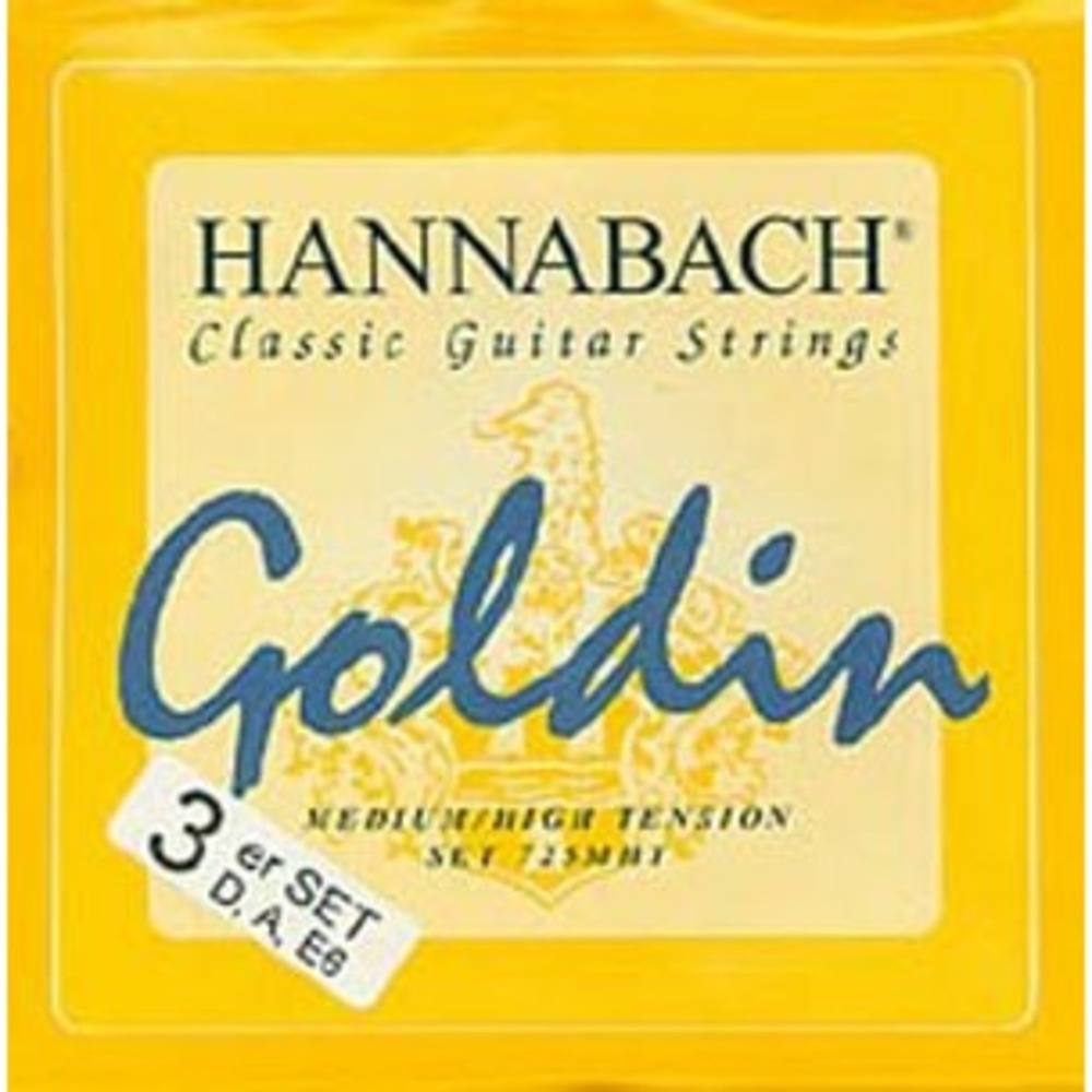 Струны для классической гитары Hannabach 7257MHT