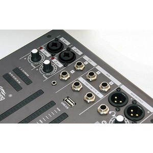 Цифровой микшер Soundking DM4