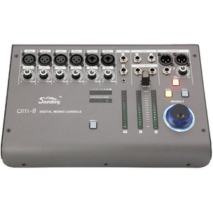 Цифровой микшер Soundking DM8