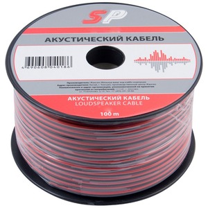Кабель акустический на катушке Sparks SP2250RB (100m)
