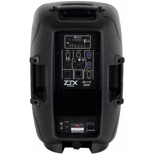 Активная АС с MP3 ZTX audio BX-112