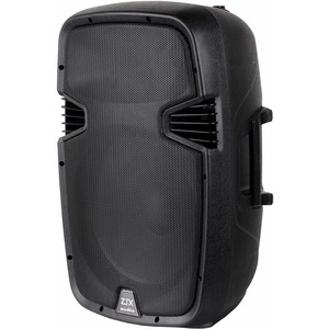 Активная АС с MP3 ZTX audio BX-115