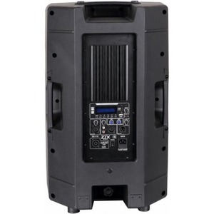 Активная акустическая система ZTX audio SX-115