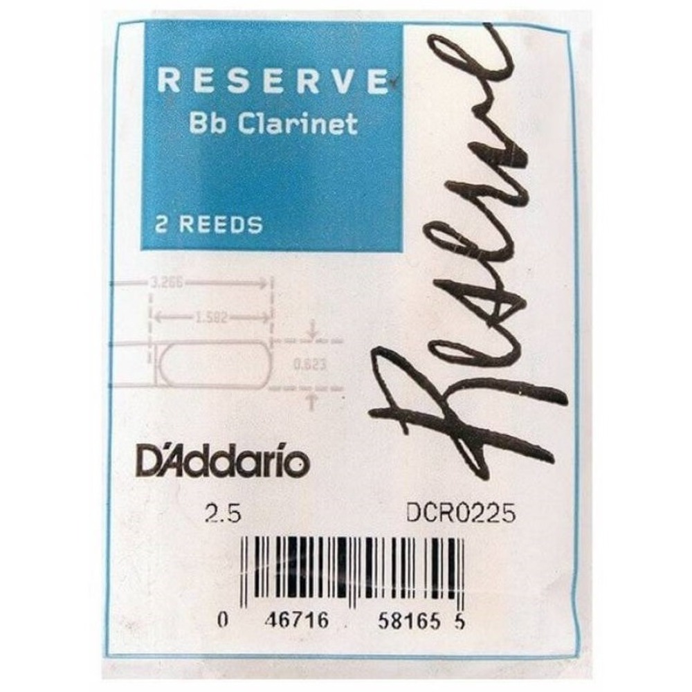 Трости для кларнета Bb Rico DCR0225