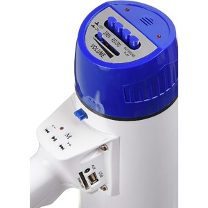 Мегафон ручной Megaphone HW-20RUSB