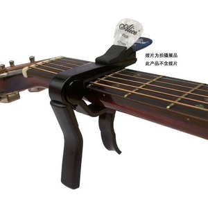 Каподастр для гитары Alice A007D/BK-A1