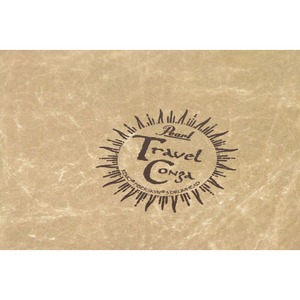 Конга Pearl PTC-1250 Travel Konga