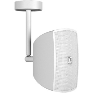 Акустика подвесная трансляционная Audac ATEO2S/W