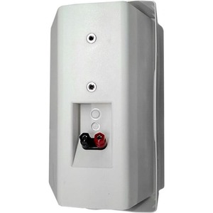 Акустика трансляционная трансформаторная CMX Audio WSK-530CW