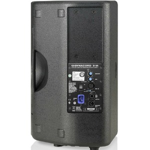 Активная акустическая система Dynacord D 8A