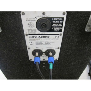 Пассивный сабвуфер Dynacord F8