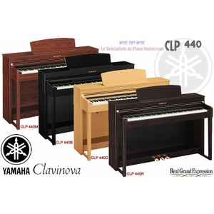 Пианино цифровое Yamaha CLP-440R