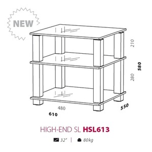 Тумба для ТВ Spectral HSL-613 Al-KG (2 boxes)