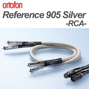 Кабель аудио 2xXLR - 2xXLR Ortofon Reference 905 Silver XLR 1.0m