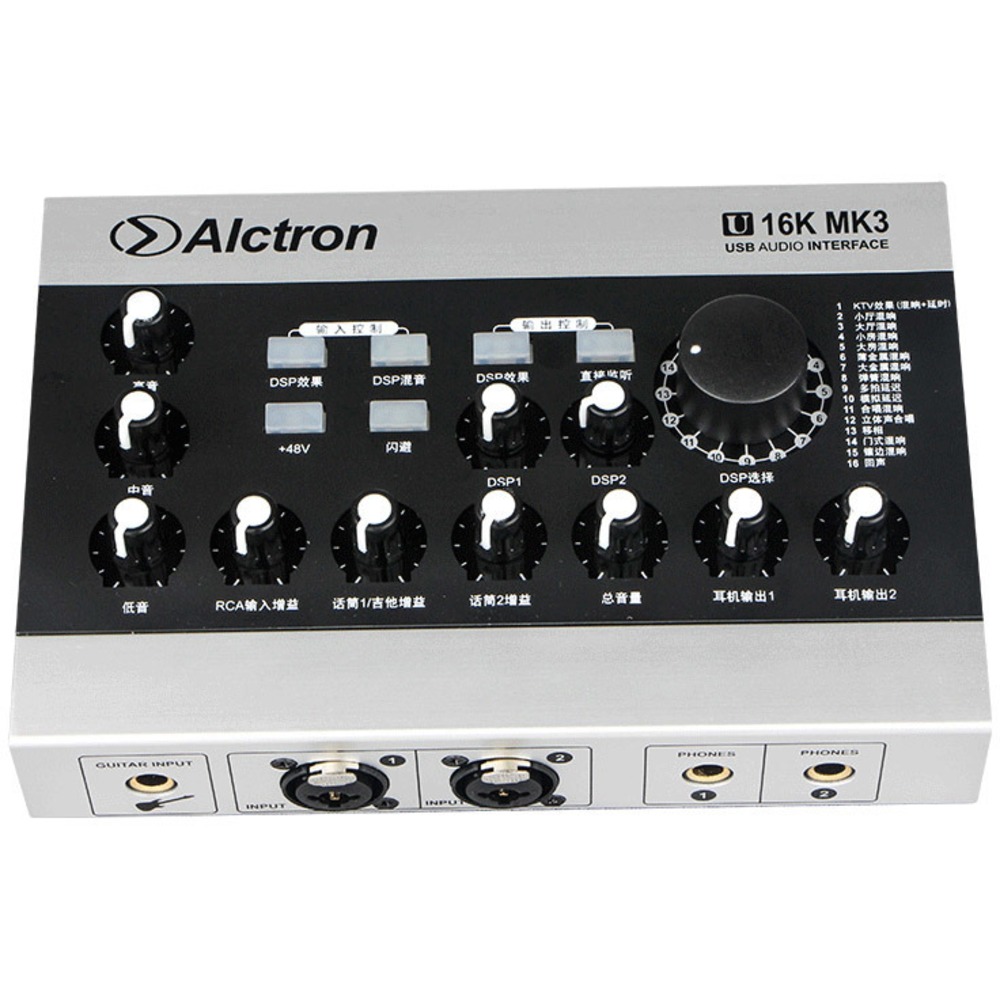Внешняя звуковая карта с USB Alctron U16K-MK3
