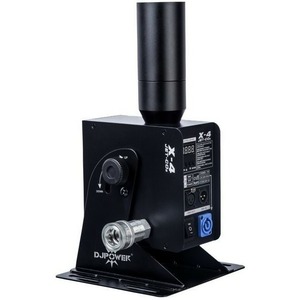 CO2-пушка DJPower X-4