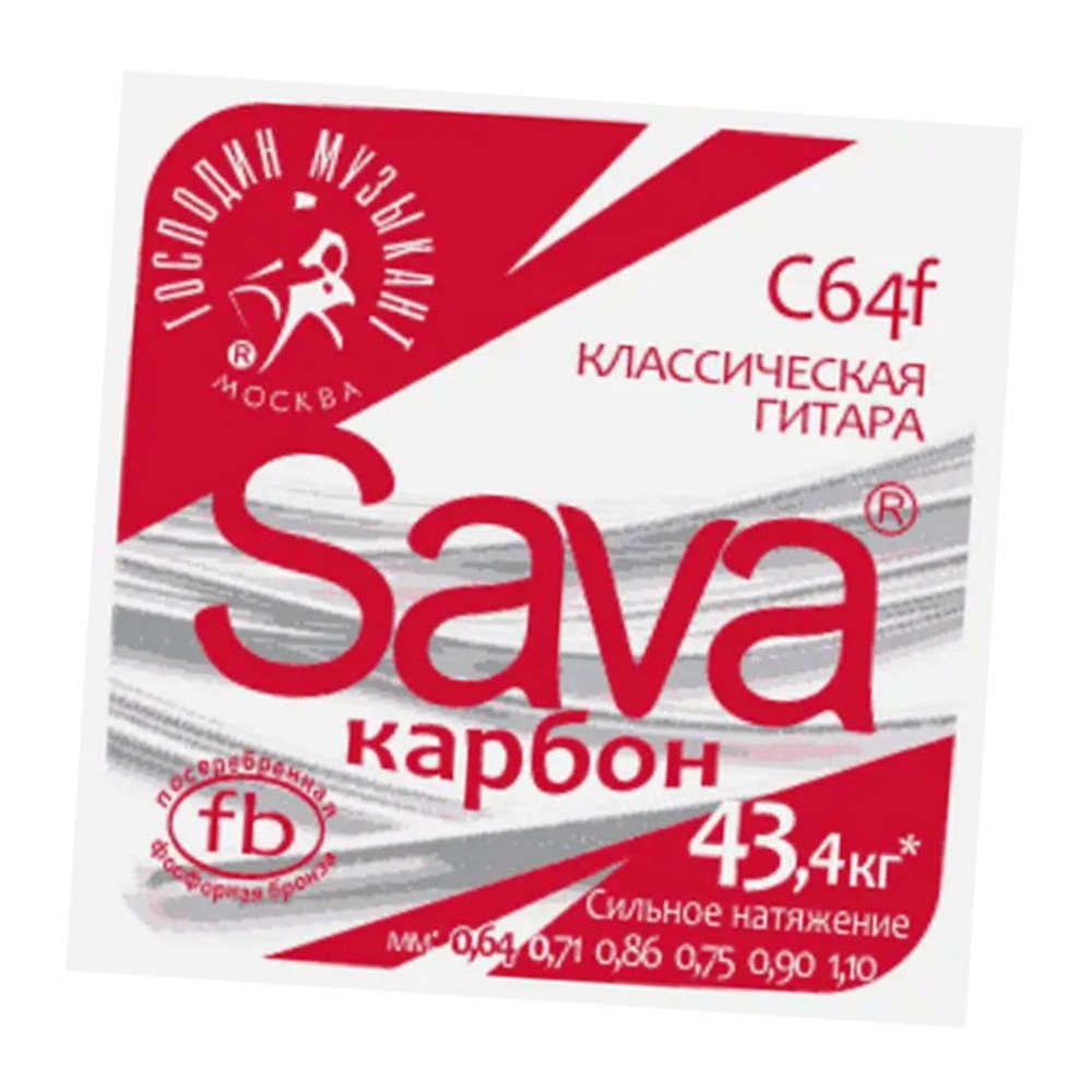 Струны для классической гитары Господин Музыкант C64f