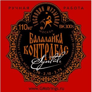 Струны для балалайки контрабас Господин Музыкант BK300S
