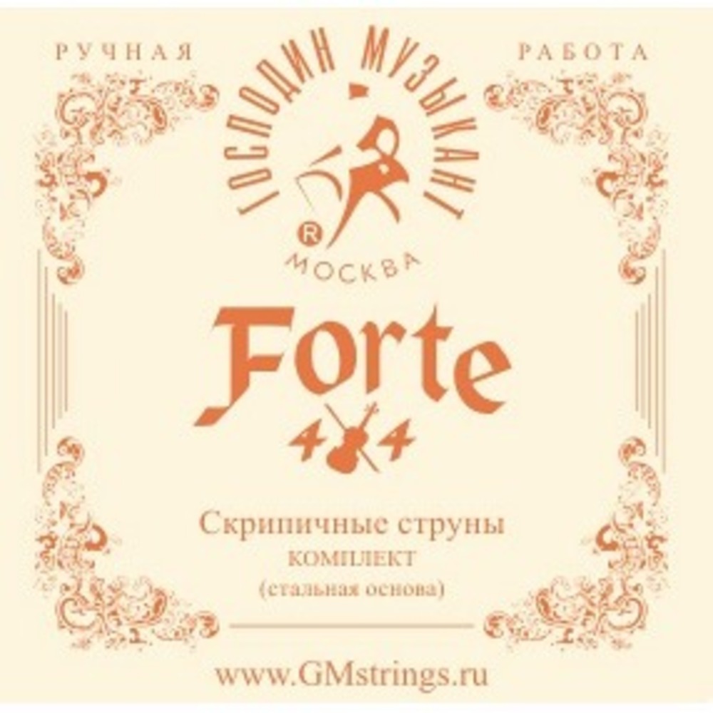 Струны для скрипки Господин Музыкант VN327