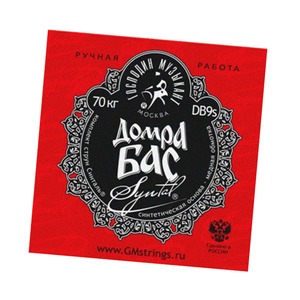 Струны для домры бас Господин Музыкант DB9S