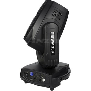 Прожектор полного движения LED Anzhee PRO HR350-BSW