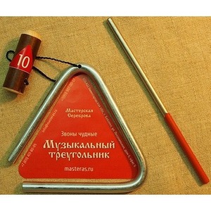 Треугольник Мастерская Сереброва MS-ZH-TR-810
