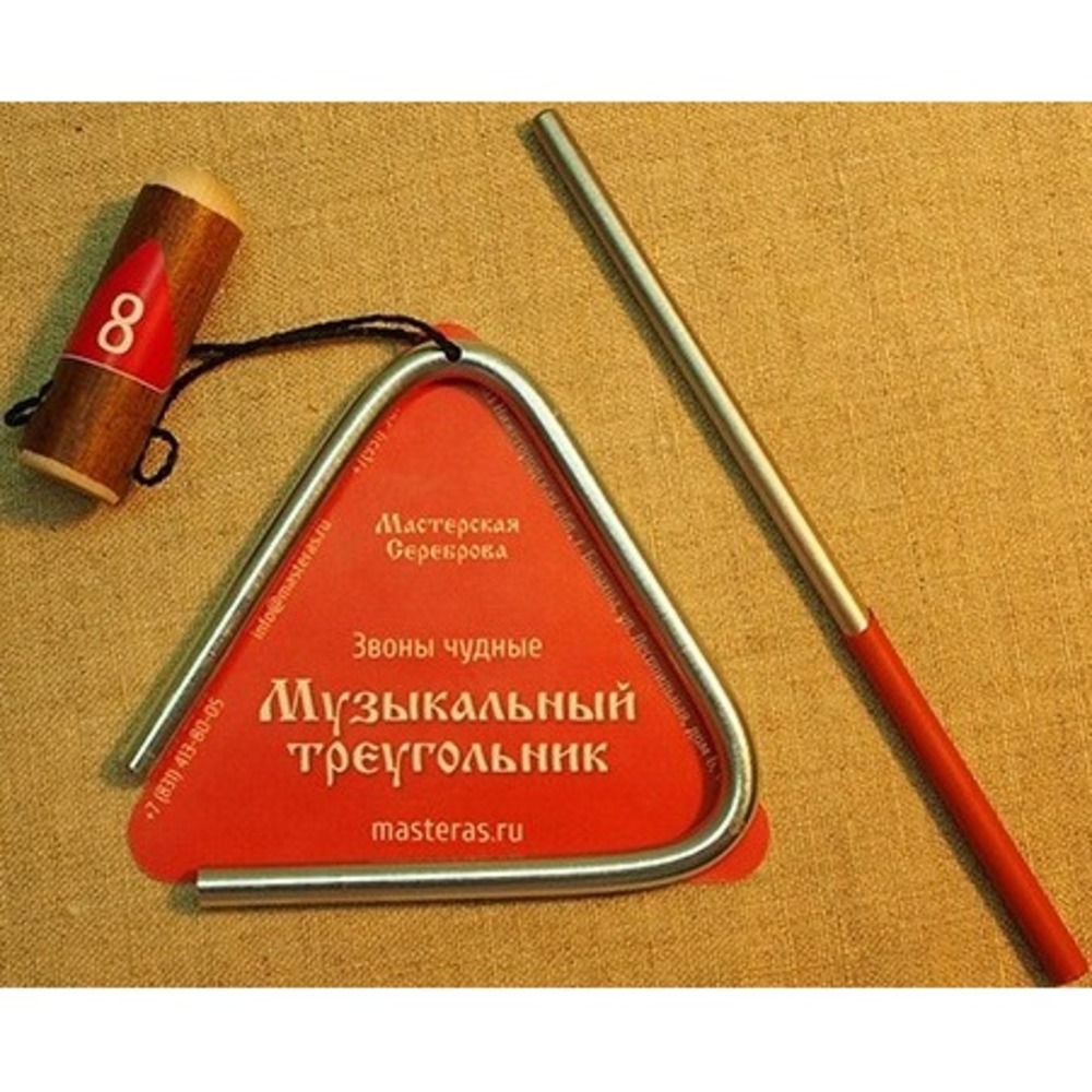 Треугольник Мастерская Сереброва MS-ZH-TR-608