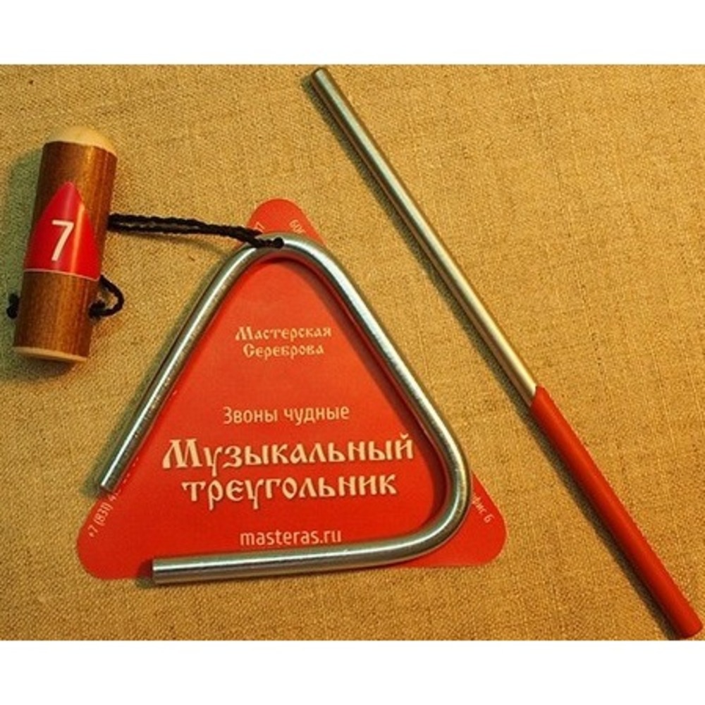 Треугольник Мастерская Сереброва MS-ZH-TR-607