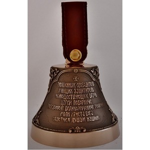 Колокол Воронежская Литейная Мастерская KM950-030