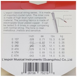 Струны для классической гитары LESPOIR LC-18